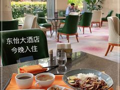 -东怡大酒店(上海科技馆店)