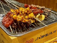 -福苗小骆驼烧烤(曲江店)