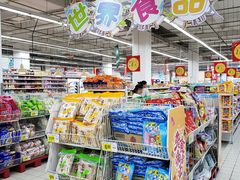 -大润发(花雨店)