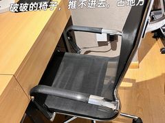 -重庆观音桥华美达安可酒店