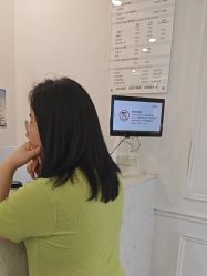 -YESIDO椰岛造型