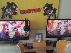 -网鱼电竞酒店(苏州大学东校区店)