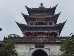 -大理古城