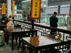 -陕西名小吃(T3航站楼一店)