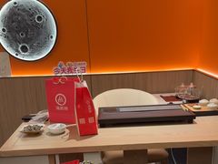 -海底捞火锅(上元大街店)