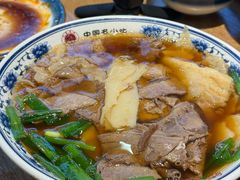 -直隶安家牛肉罩饼(建华店)