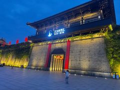 -东台西溪天仙缘景区