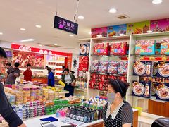 -澳门环岛游湾仔码头