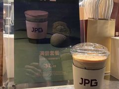 -JPG canteen(广州乐峰广场店)