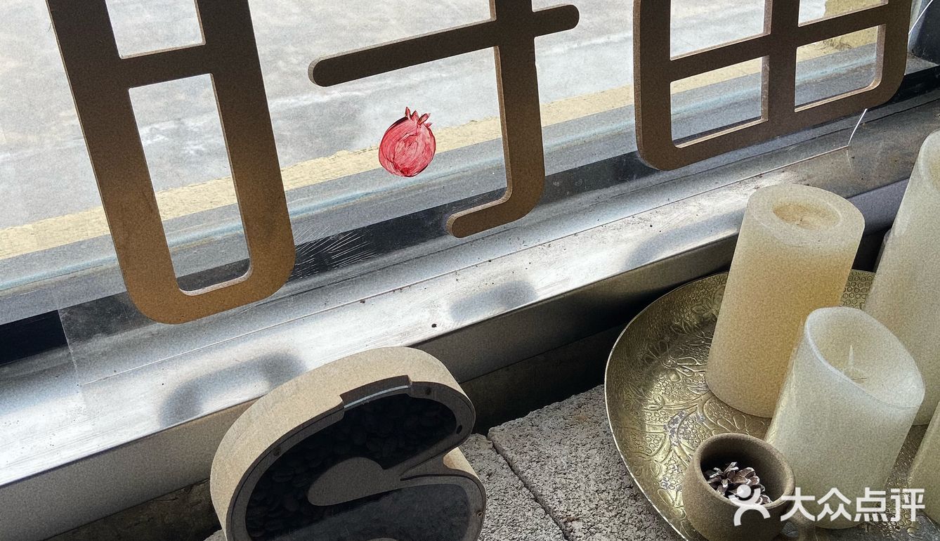 时留咖啡烘焙工厂·工业又复古的中式乌托邦