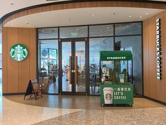 -星巴克(北京门头沟长安天街店)