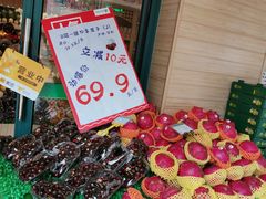 -百果园(金澄路店)