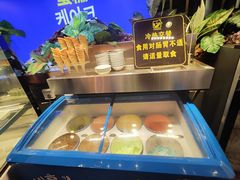 -千家粗粮王(MOMOPARK店)