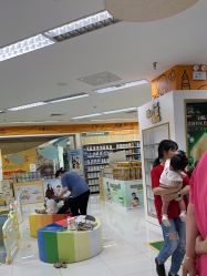 -孩子王(禹洲世贸店)