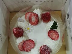 -福气鲜活面包·生日蛋糕