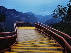 -少华山国家森林公园