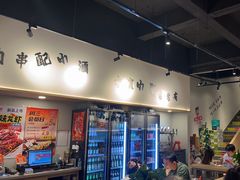 -丽伟的串·烧烤·砂锅(芝麻街店)