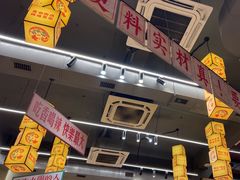 -黔哆哆地摊酸汤火锅(清湖店)