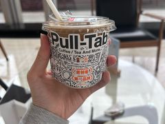 -IFC福州国际金融中心