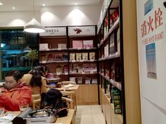 -盐池羊羔肉主题餐厅