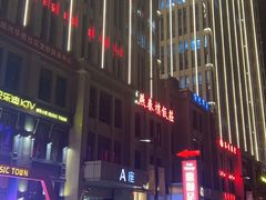 -燕春楼(海河华鼎店)