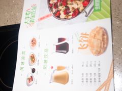 -大丰收脆鱼(浦西万达店)