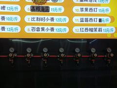 -熟里三文鱼旗舰店(红星店)