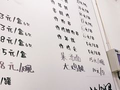 -潮妈小食