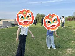-莫子山公园