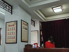 -开封府