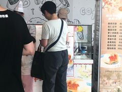 -长发西饼(临顿路店)