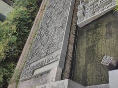 -南宋御街