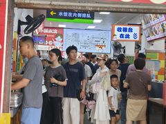 -小秋水饺(大成路总店)
