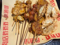 -肉店炸炸炸·爆汁孜然牛肉