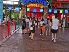 -杭州浪浪浪水公园