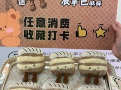 -皇庭广场(福华三路店)