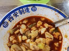 -邢老三肉丸糊辣汤(西安总店)