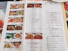 -虾饺妹·粤式手工点心(水荫路店)