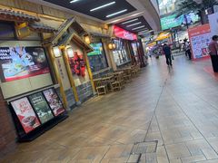 -七百岁羊肉馆(环球港店)