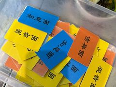 -西园寺素食(西园弄戒幢律寺店)