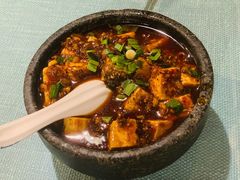 麻婆豆腐-庶民居中餐馆(花土店)