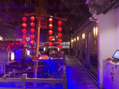 -乾园(天河城店)