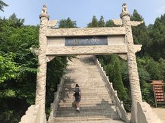 -原山国家森林公园