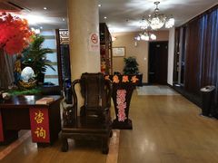 -富侨养生(康乾店)