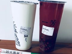 -喜茶(上海兴业太古汇店)
