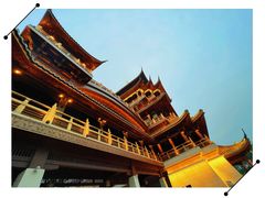 -鸡鸣山公园