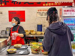 -池嬢拌粉(上海首店)