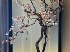 -花时·炭火烧肉(东百中心A馆店)