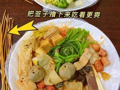 -郭记小街麻辣烫(南小街总店)