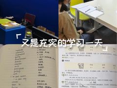 -新支点英语日语西语培训(摩天360大厦店)